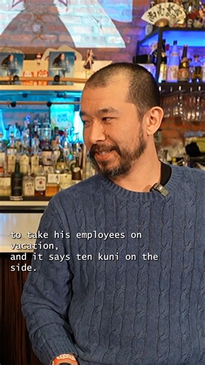 True story from my family. When my grandfather ran Tenkuni, he once rented a coach bus to take the staff on a holiday trip. The restaurant name was written on the side of the bus in kanji. The funny part is that Tenkuni (天国) can also be read as tengoku, which means “heaven.” So to anyone reading it quickly, it looked like a bus full of restaurant employees heading straight to heaven. Japanese language problems. #Tenkuni #JapaneseLanguage #Kanji #JapaneseCulture #japanesehistory | Izakaya Juraku