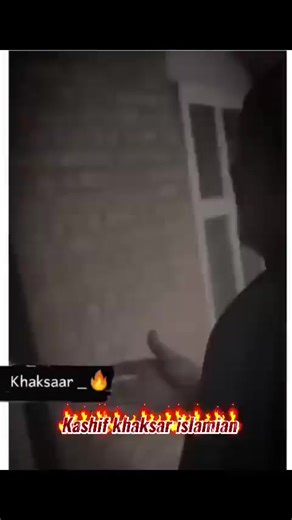 Sir G: Don't Touch Me - A Humorous Take on Boundaries