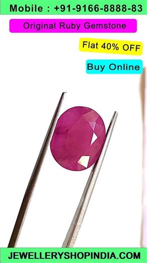 Ruby Stones #rubystones