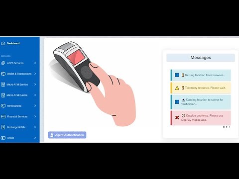 📍DigiPay Location Issue Solved | 100% Working Trick | CSC VLE Help