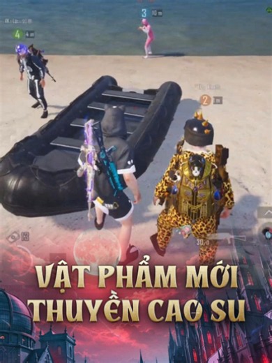 🛶 Thuyền cao su, vật phẩm mới có trong bản Update 4.6 🔥 #PUBGM460 #PUBGMOBILEVN #PUBGMVampireHunt #PUBGMSTARVN #gamingontiktok