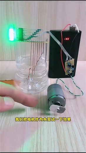 Seven-stage water level indicator production method sharing technology technology