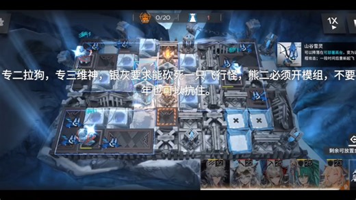 EX—6思路，年可以不要，还可以精进