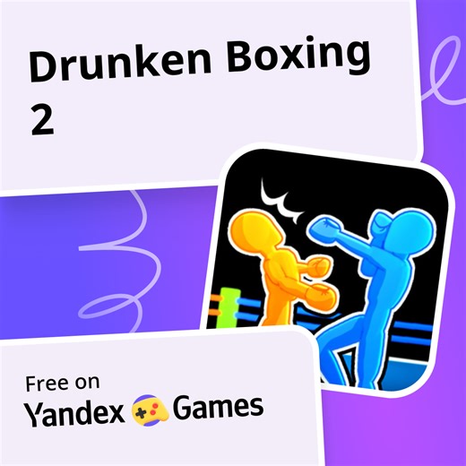 Drunken Boxing 2 - play online for free on Yandex Games