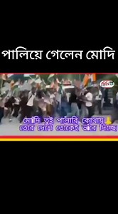 Siddik Khan on Reels