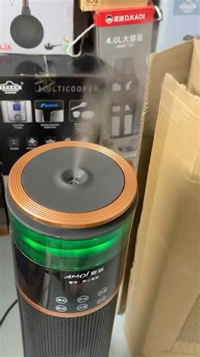 Gawadar Import on Instagram: "♨️Remote Control Rotating Electric Heater with Humidifier (2000W) Stay cozy and healthy this winter with our all-in-one climate solution. This premium 2000W Electric Heater doesn’t just warm your room—it ensures the air stays comfortable with a built-in humidifier, preventing the dry skin and throat irritation common with traditional heating. Benefits 👌 ✅ Wide-Angle Rotation ✅ Sleek & Portable ✅ Smart Touch Panel Be honest: Are you the person who turns the heater o