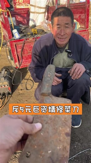 Expert Repair Techniques for Production Equipment