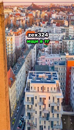 БЕЗ ВПН КАК ОБОЙТИ БЛОКИРОВКУ РОБЛОКСА КАК ПОЧИНИТЬ РОБЛОКС #роблокс #roblox 307