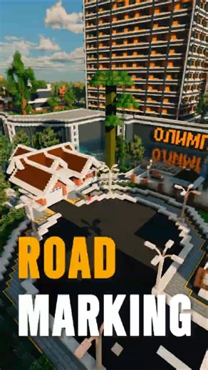 Minecraft Road Marking. Tutorial строительства дорог.