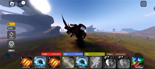 Roblox kaiju universe Incineros 新怪兽速看