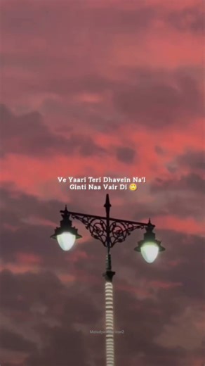 Pyar Bolda || Jassa Dhillon ||Punjabi songs||#lyrics#songs#edit by Melody Words