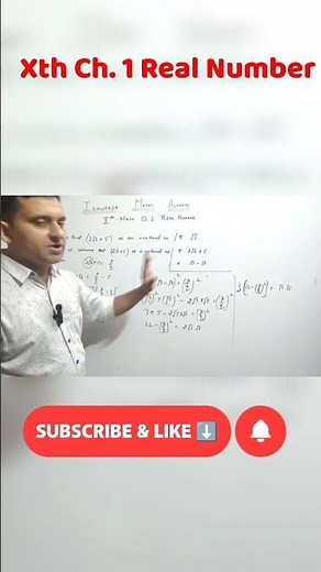 🔥 Xth Ch. 1 Real Number | Concept & Basics Explained 📘 | NCERT Maths 2026 | Ishwarda Maths Academy