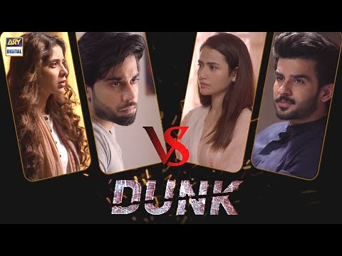 Dunk Episode - Sana Javed & Bilal Abbas - Highlights - ARY Digital Drama