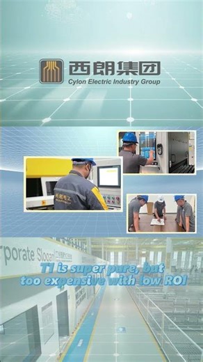 ⚡ A Smarter Choice for Power Transmission