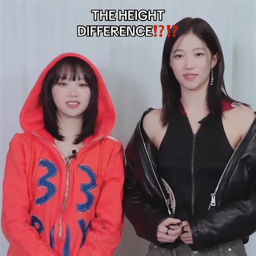 Height Difference Between Kazuha and Chaewon