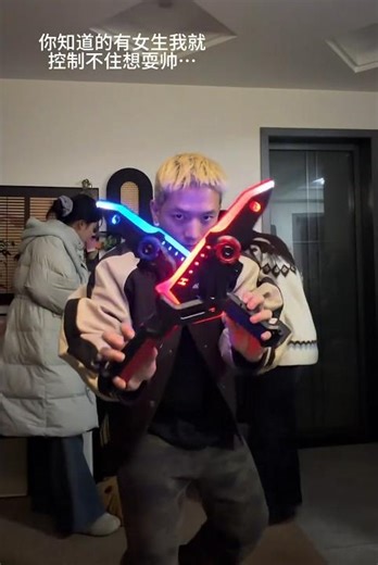 When it comes to looking cool! Sword and axe combined! #battleaxe #lightsaber!