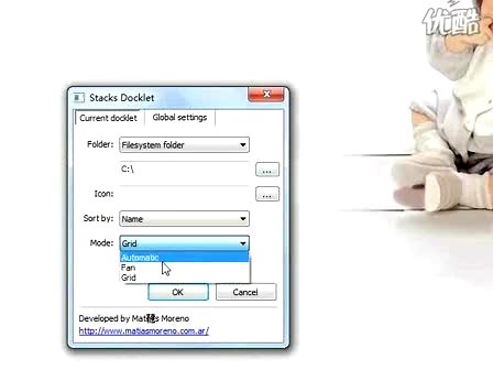 [免费窝]RocketDock-使用与插件安装