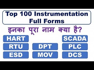 Instrumentation Terms - Full Forms and Meanings Explained
