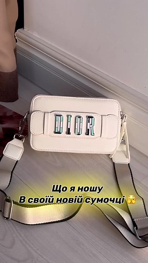 Showcasing Designer Bags and Accessories by Katy Soho