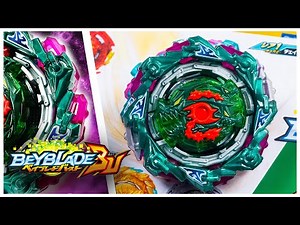 CHAIN PROTECTION! NEW B-198 Chain Kerbeus.Fr.Yr'-6 Beyblade Burst Ultimate RB VOL 29 UNBOXING REVIEW