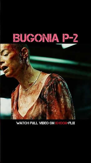 Bugonia Explained in Hindi - Agar Ye Aurat Alien Nahin… To Phir Hai KYA?!