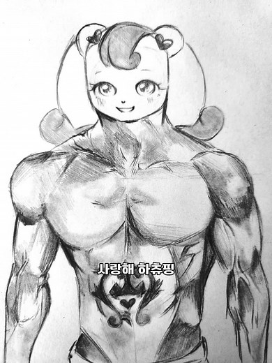 티니핑 인기 많아서 한번 더 그려봤어요 #티니핑 #추천안뜨면재업 #추천 #fyp #fypシ #drawing #그림 #티니핑송 #시진핑