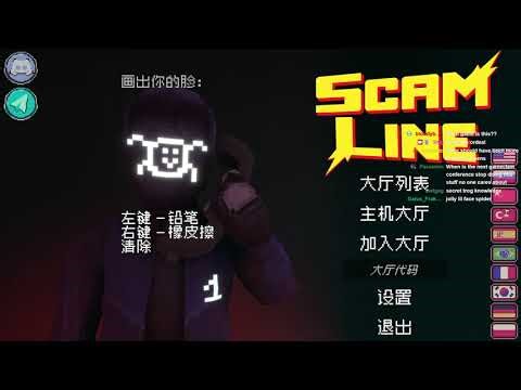 Trog - Scam Line + RTVS Lives (Episode 13.5)