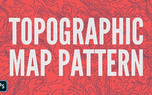 【PS教程】如何制作等高线地形图