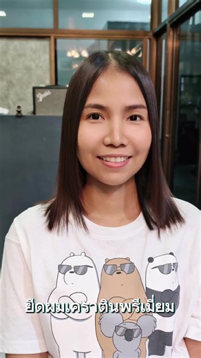 Zen hair & beauty บน TikTok