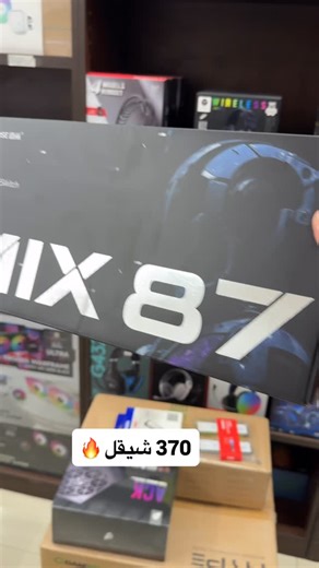 مواصفات الكيبورد : Switch : Apollo Magnetic Switch Up to 0.08ms Latency Up to 0.001mm RT Accuracy 8kHz Polling Rate Up to 256K Scan Rate 0 Dead Zone SOCD, RS, DKS, MT, TGL, Key Macros Hot-Swappable 0.1–3.4mm Actuation Range North-facing RGB LED Lights Wired Connection Weight: 992±30g Dimensions: 358.9 × 151.9 × 37.1mm | Safadi PC
