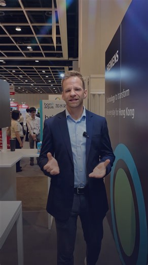 Siemens Hong Kong | From smart building operations to sustainability management, we have introduced Siemens Building X during Rethink, showcasing its... | Instagram