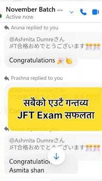 How to pass JFT Exam # #jftonlineclass #jftclass #jftchannel #jftsuccess #subashsensei #jft