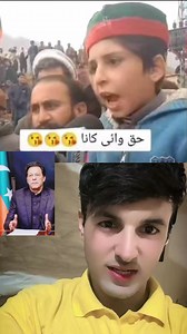 Fayaz Fayaz on Reels