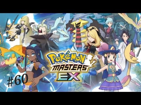 ☆ Pokémon Masters EX ☆ - Ep.60 [Gameplay]