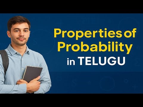 Properties of Probability in Telugu