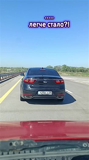 Такое бывает#девушказарулем #частьмоейжизни #киа #тойота #будьтедобрее | woman driver
