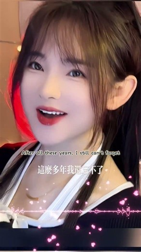 #鬼迷心窍 Nostalgic best Chinese songs best Chinese music collection full lyrics