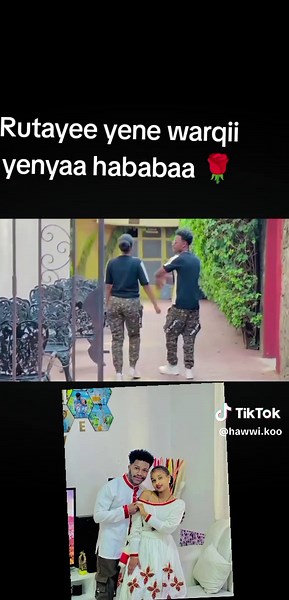 فيديوهات أنشأها hawwi (@hawwi.koo) باستخدام original sound - በምኒ🫣የናሁዬ እህት🫶