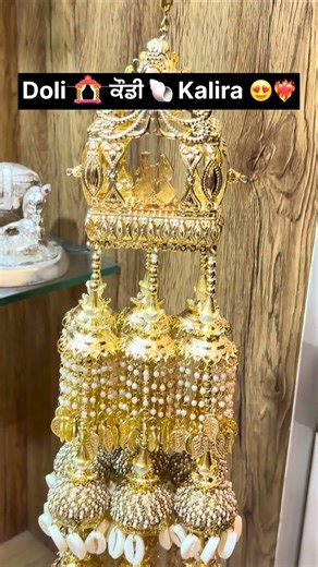 Doli Kodi Kalire 💛 Bridal Kalira That Define Punjabi Traditions 😍✨
