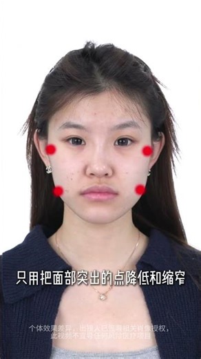 Huang Zhaolun's Douyin Beauty Reveal: Is She the New Trendsetter
