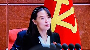 Die Schwester von Kim Jong-un wird als "gefährlichste Frau der Welt" bezeichnet: Warum?