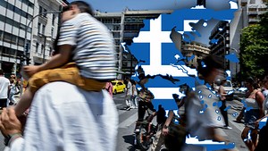 Απογραφή 2021: Μειωμένος ο πληθυσμός της Ελλάδας - Αυτά είναι τα στοιχεία της ΕΛΣΤΑΤ