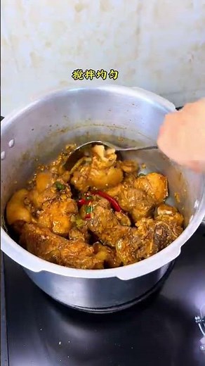 Perfectly Tender Pig's Feet - Spicy, Greasy, & Chewy