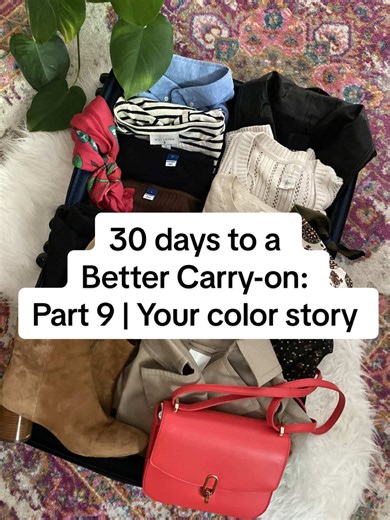 🎨A mix and match travel capsule wardrobe doesn’t happen by accident. You have to pay attention to color but you don’t need a strict color palette you may just need a color story. Part 9 of 30 days to a Better Carry-on ✈️