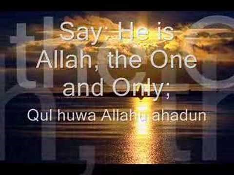 Surah Al Ikhlas