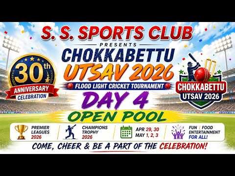 CHOKKABETTU UTSAV 2026 || SS SPORTS CLUB || YOUNGSTAR LEAGUE || DAY 4 || CHOKKABETTU