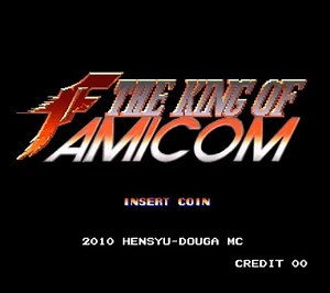 Fan-Made Fighter Video Shows Classic Characters' Violent Sides