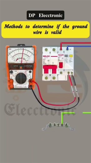 Methods to determine if the ground wire is valid.#DPElecctronic002 #youtube#industrialelectrician