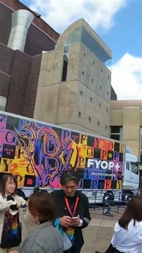 続きは本編へ🤘 B'z LIVEGYM2026-FYOP+サンドーム福井に遊びに行ってきたーー！#bz#サンドーム福井#fyop
