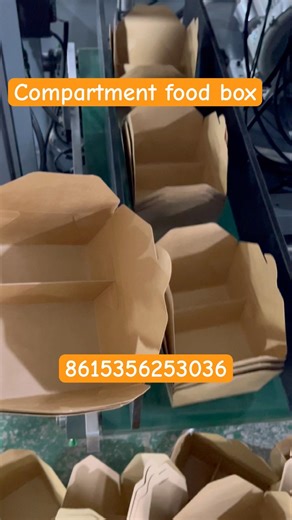 Two compartment fast food box making machine Kraft box making machine #machine